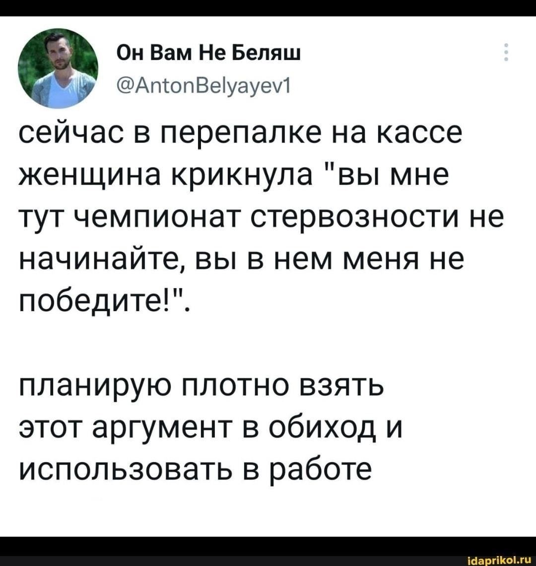  Миссия вне титулов: Решение Минеева сменить перчатки на автомат было продиктовано чувством долга. Уже будучи одним из самых успешных спортсменов в своей области, он почувствовал, что должен ответить на зов долга, более значимый, чем любой чемпионский титул.