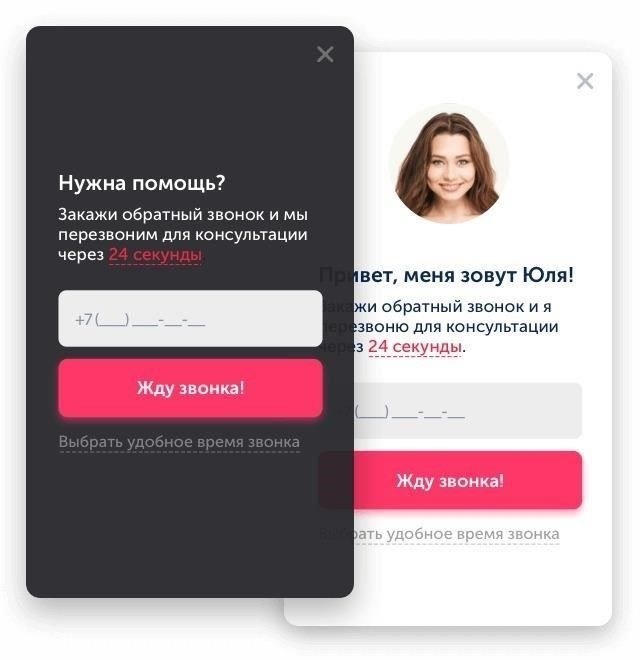 Онлайн-заявка: Оформите заявку на официальном сайте.