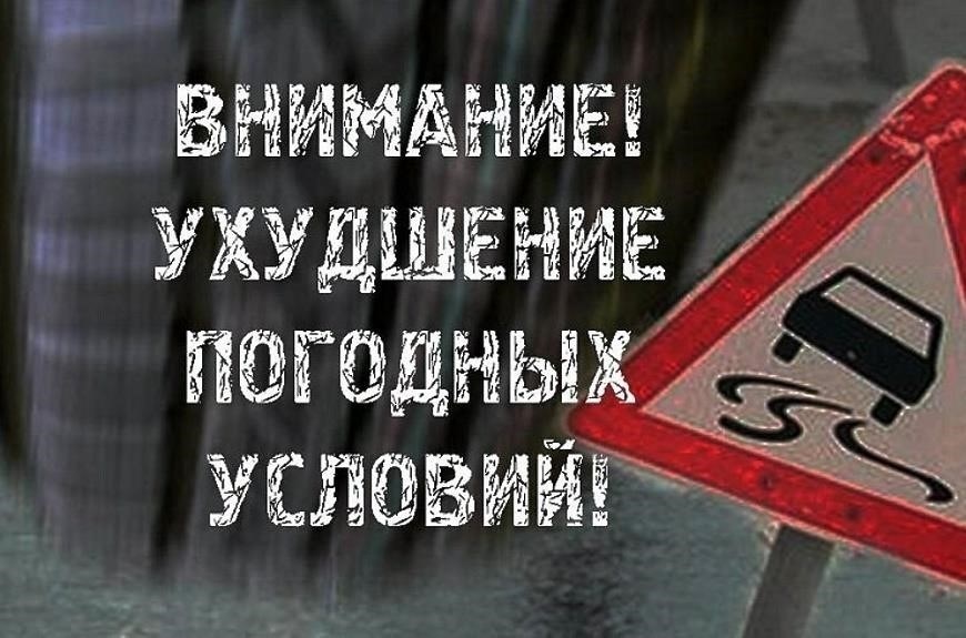  Погода: Неблагоприятные погодные условия могли способствовать ухудшению видимости или скользким дорогам.