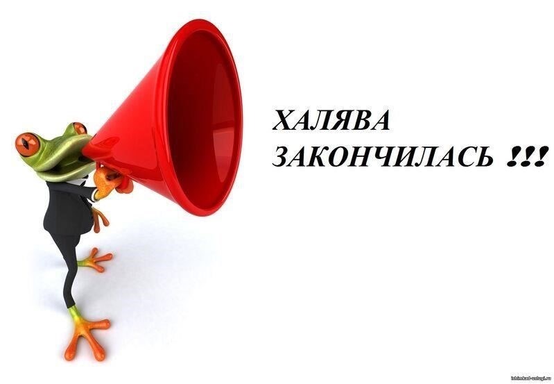 Проконсультируйтесь с адвокатом: Если проблема не решается, возможно, необходимо обратиться за юридической помощью. Адвокат подскажет вам, как действовать дальше, и может помочь в решении вопроса с соответствующими органами.
