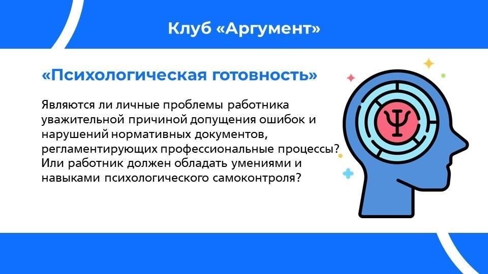 Совет: рекомендуется проконсультироваться со специалистами, которые могут дать дополнительные советы о том, как упростить процесс подачи документов и избежать распространенных ошибок в документации.