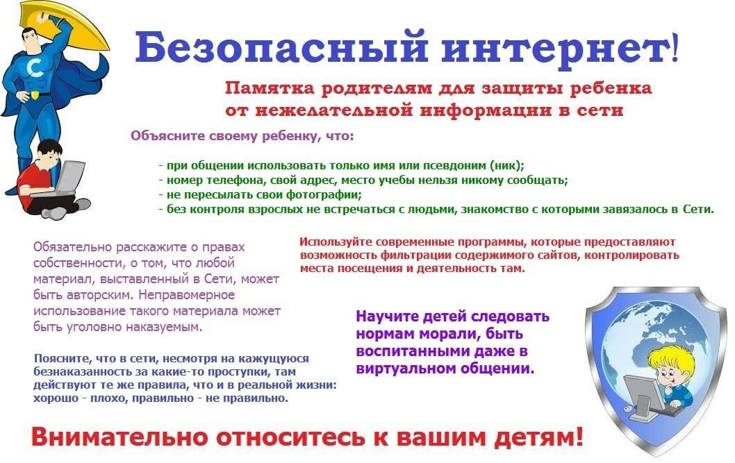  Виртуальный доступ: Весь процесс теперь может управляться виртуально, что означает, что военнослужащие могут подавать заявки и управлять своими кредитами в режиме онлайн, без необходимости физического присутствия.
