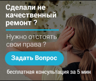 Истец и ответчик