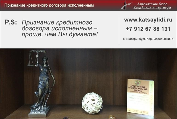 Исковое заявление: шаблон и правила составления