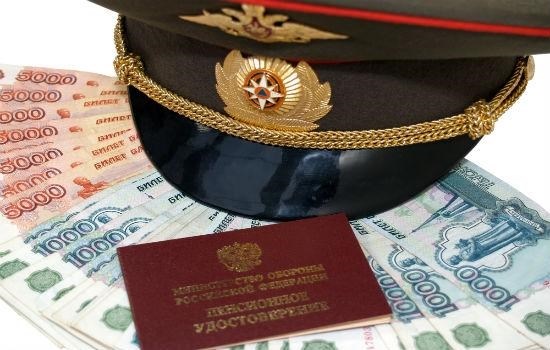 Расчет пенсии ветеранам боевых действий