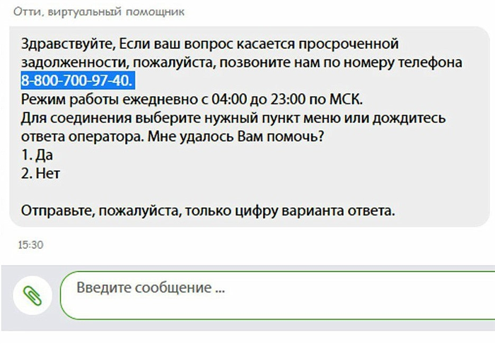 Небольшие особенности и нюансы