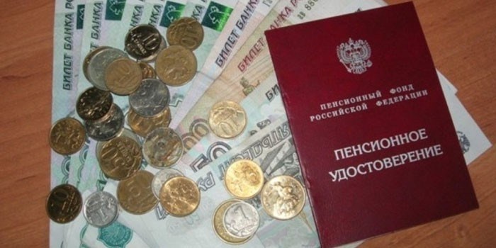 Льготы, предоставляемые вдове военного пенсионера в 2026 году