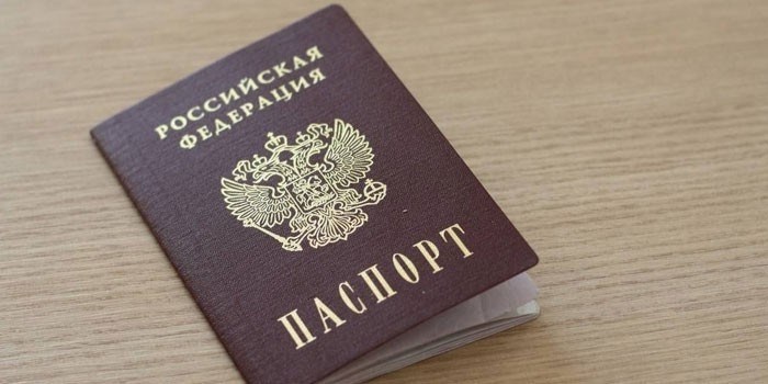 Льготная путевка в санаторий для военных пенсионеров в 2026 году