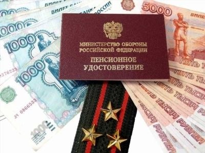 Документы, необходимые для обращения