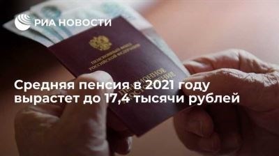 Санаторно-курортное лечение