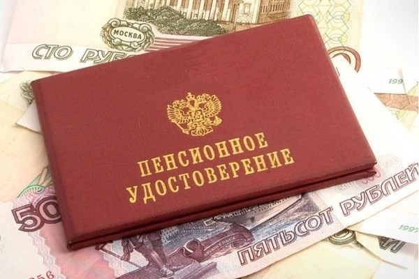 Документы, необходимые для обращения
