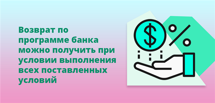 Финансовая грамотность. Каковы последствия утери кредитного договора заемщиком?