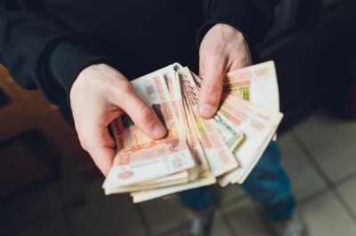 Возможность анонимно сообщать о неуплате налогов