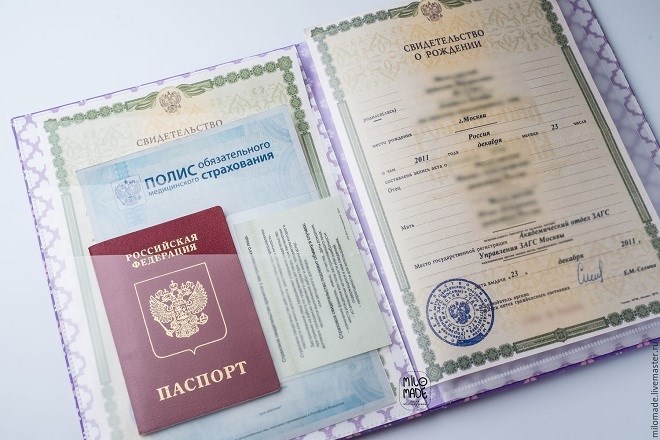 Как правильно написать заявление