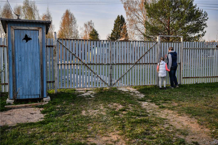 1. Ограничение по количеству участников