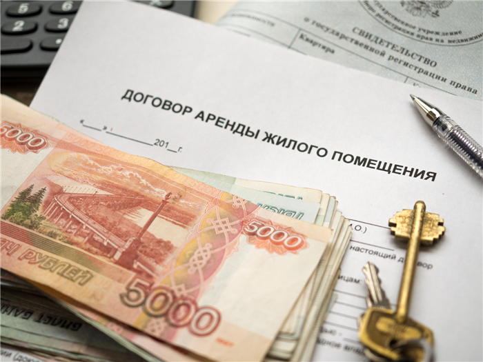 Срок регистрации договора аренды помещения