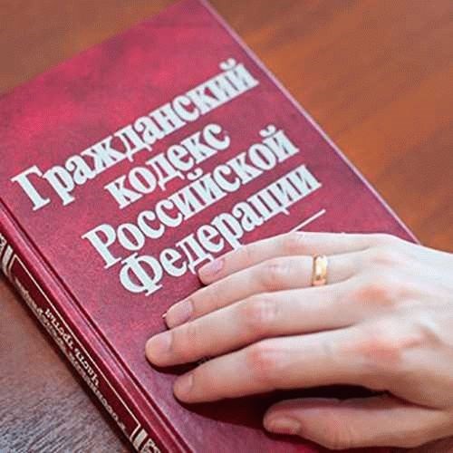 Можно ли оспорить завещание?