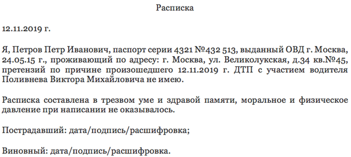 Нотариальное заверение: необходимость и преимущества