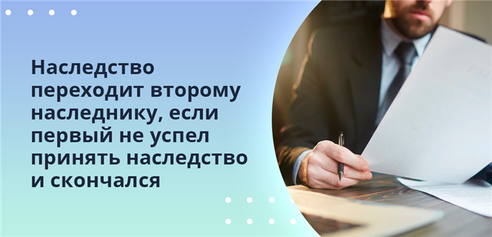 Что произойдет с автомобилем при отказе от наследства?