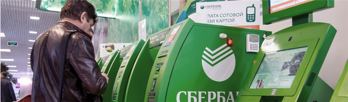 Оплатить патент онлайн