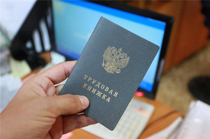 Шаг 3: Оплата услуг почты и отправка документов