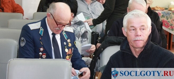 Как получить жилье. Инструкции ветерану боевых действий