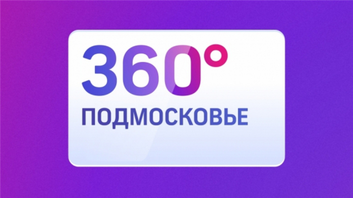   Ипотека для инвалидов. Есть ли льготы