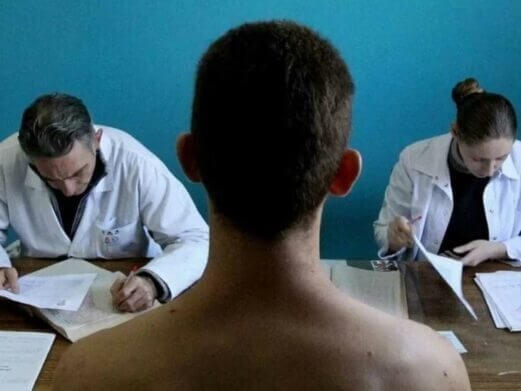 Как все происходит
