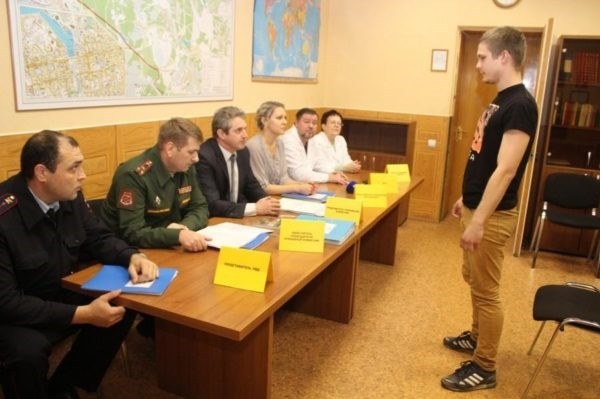 Что делать, если вам нужна помощь