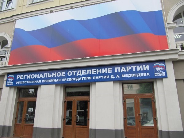 В каких случаях нужна справка о дееспособности при продаже квартиры