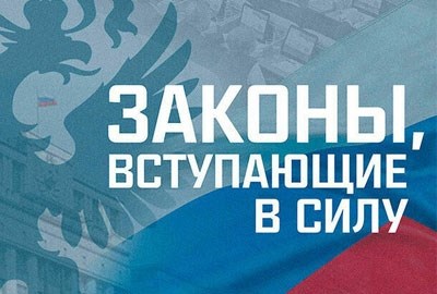 Иные доходы, освобождаемые от налогообложения
