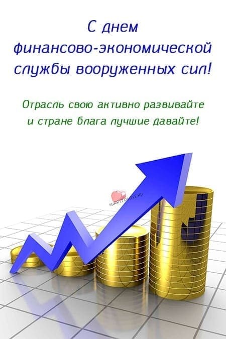 Актер и его зубы