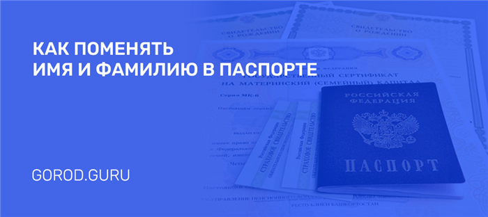 Порядок рассмотрения дела о недееспособности в суде