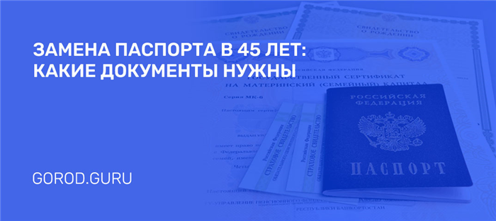 Образец заявления в суд о признании лица недееспособным