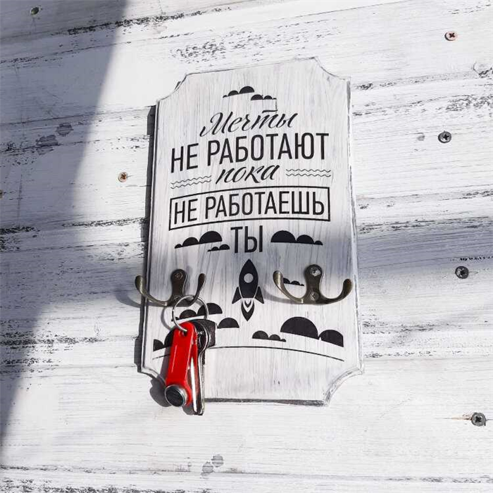 Как узнать о наличии больничного