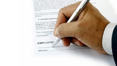 Прием на работу