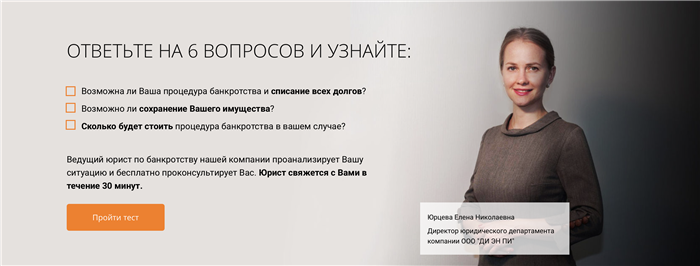 Результаты нашей работы