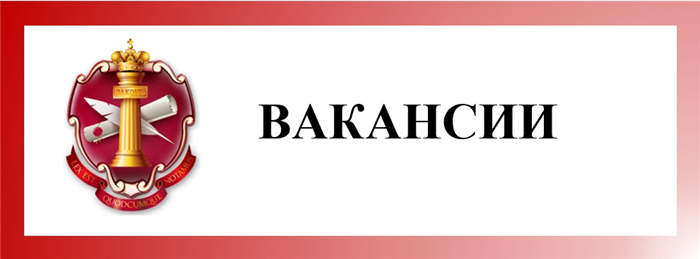 Когда нельзя воспользоваться правом представления