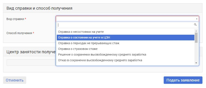 При каких условиях приставы не могут забрать машину за долги