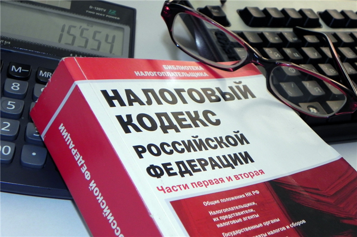 Аргументы против прогрессивной шкалы налогообложения в России