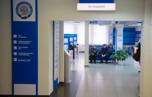 НДФЛ и бюджет России