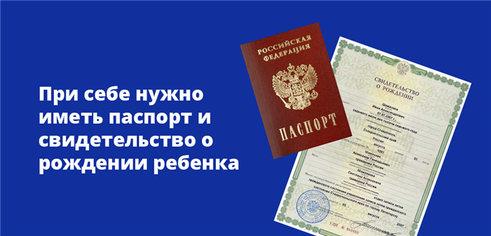 Почему важна выписка?