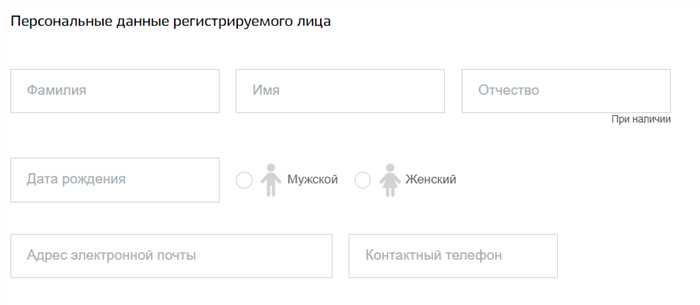 Несколько важных моментов