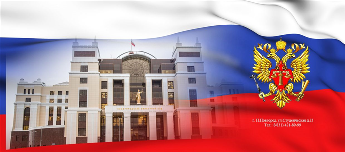 Поиск по сайту