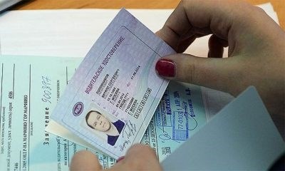 Сдача водительского удостоверения после лишения