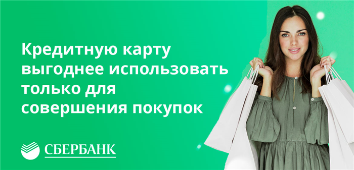 Удобство смартфона в повседневной жизни