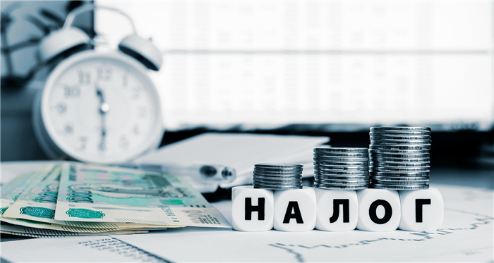 Что будет, если не выплатить налог