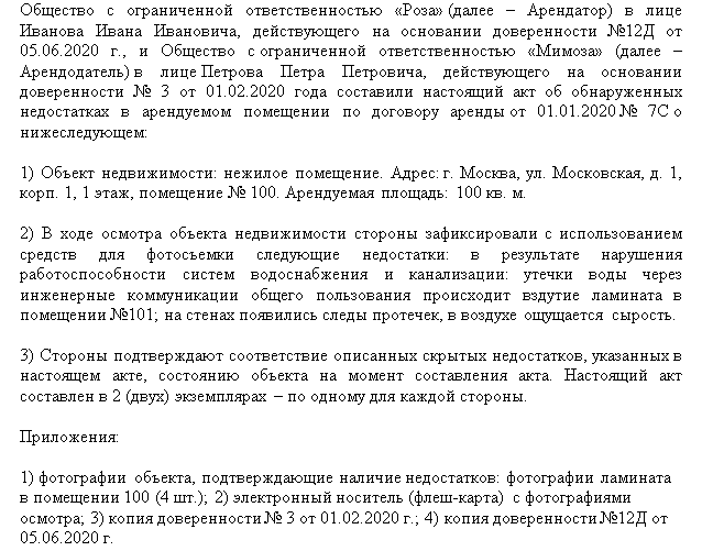 Как вышла в плюс: мои финансовые успехи