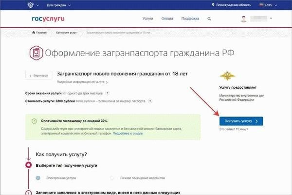 Вам необходимо будет сохранить память о своей поездке