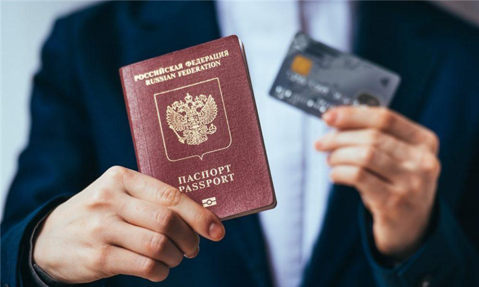 Загранпаспорт нового и старого образца – какой выбрать